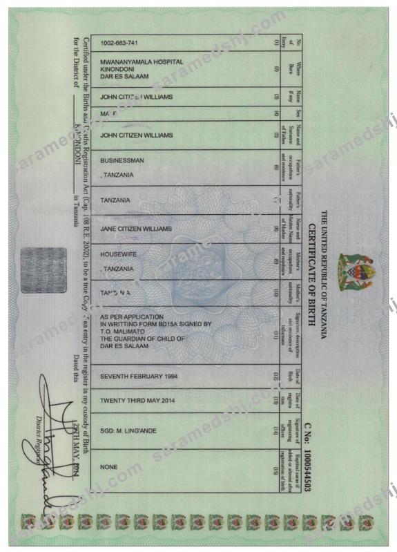 TANZANIA birth cert, version 2